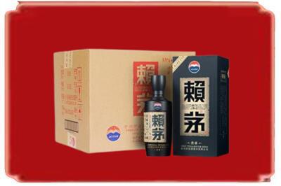 乌鲁木齐烟酒回收赖茅.jpg